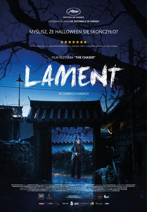 LAMENT