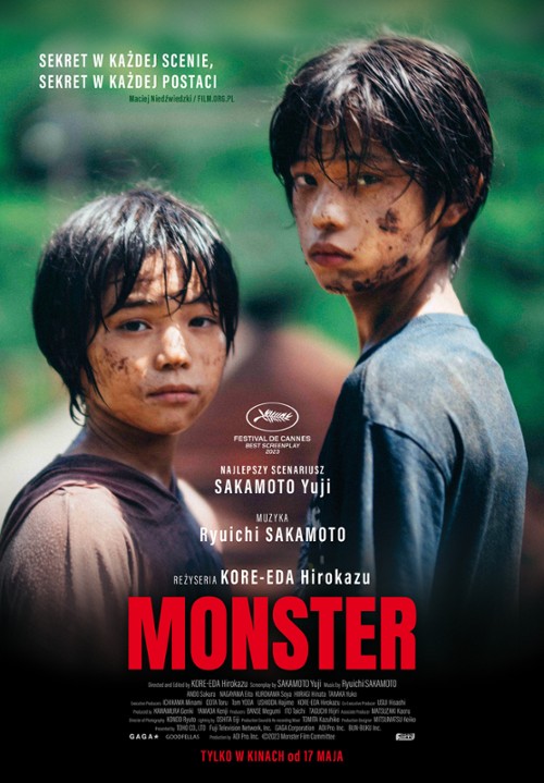 MONSTER