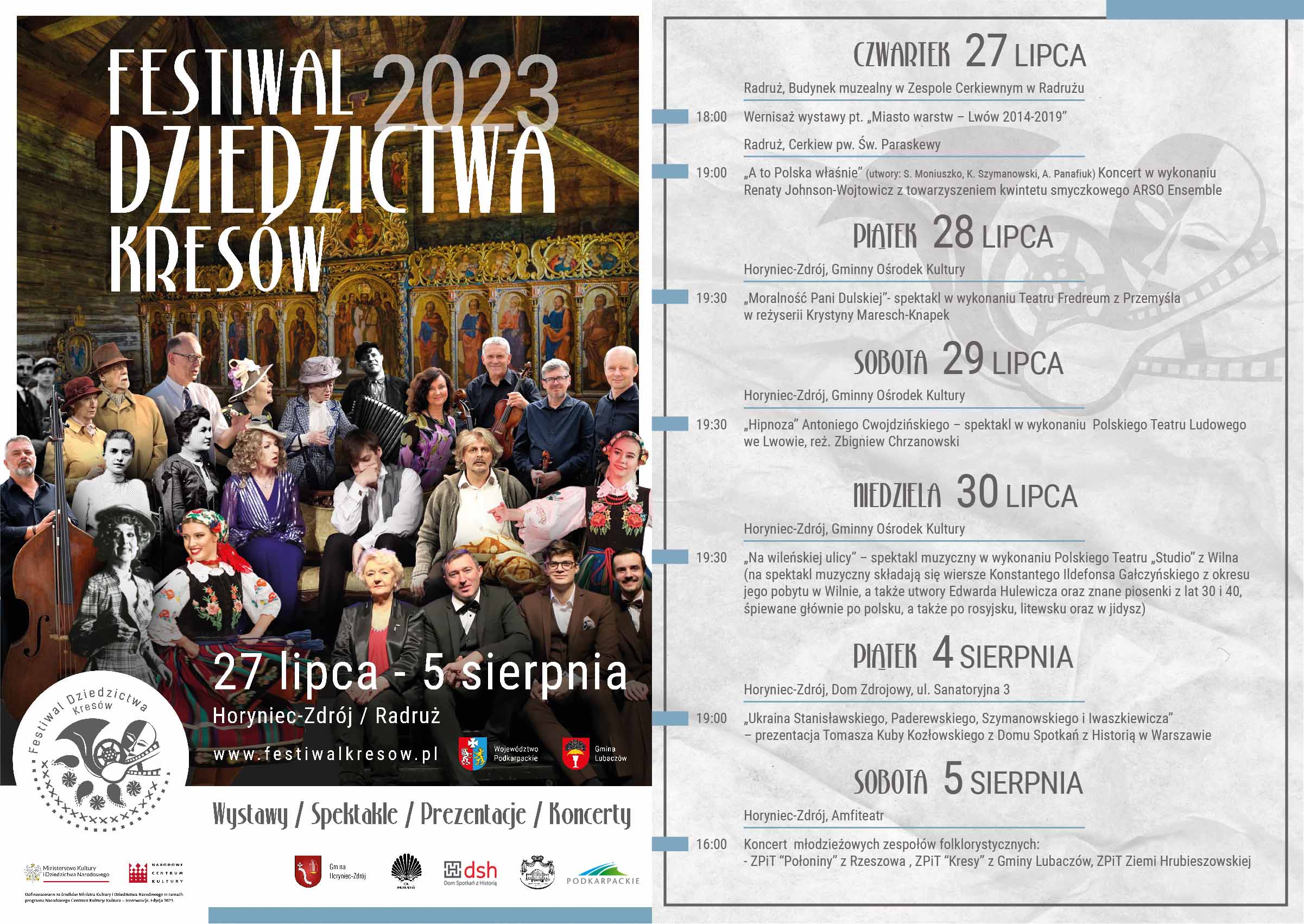 horyniec_a1-01_kopia_nowy.jpg