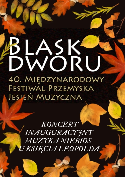 Beżowy_Pomarańczowy_Akwarela_Planer_Kalendarz_Październik_2023_Dokument