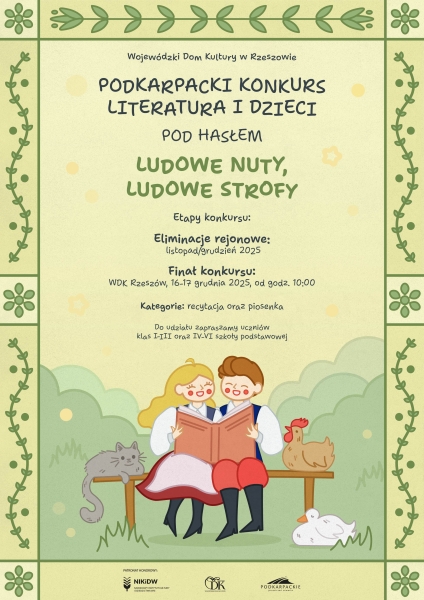 Literatura_i_Dzieci_plakat_1
