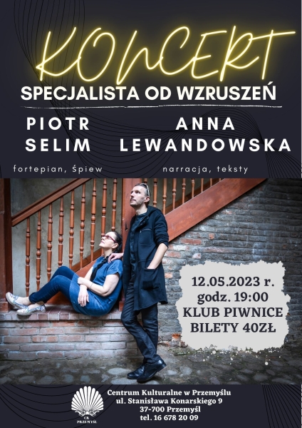 NOWY