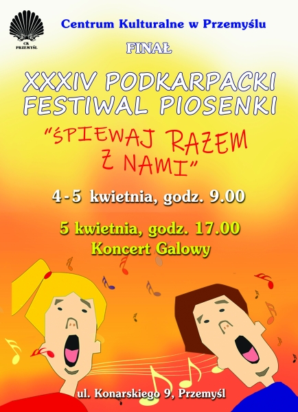 piewaj_Finał_2025_na_stronę_a4_dla_Bro_kopia_1