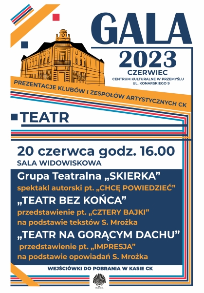 teatr_na_stronę_1