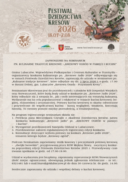 zaproszenie_seminarium_fdk_2506