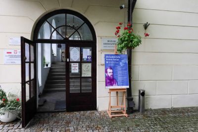 Konferencja naukowa „Dziedzictwo, które łączy. W 200. rocznicę urodzin Włodzimierza Dzieduszyckiego”